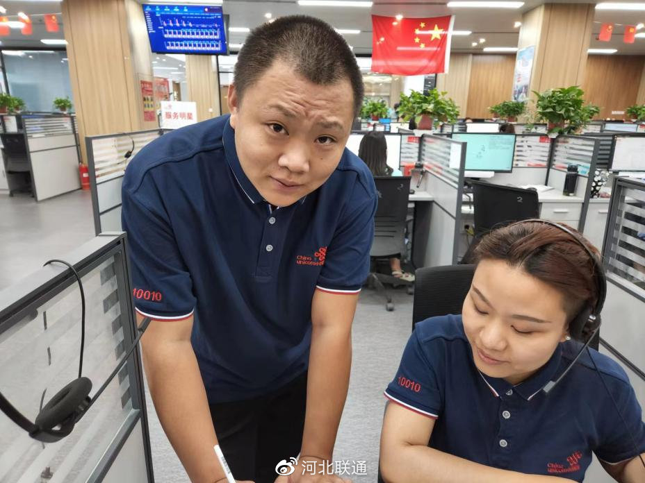 创心服务联通你我中国联通智慧客服北方一中心服务之星热线客服李辉、于萍
