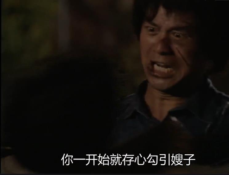 丁蟹自我感动,大时代丁蟹是偏执型人格