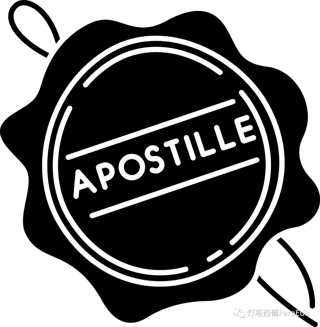 中国是否已经加入海牙公约,海牙公约中国承认了吗