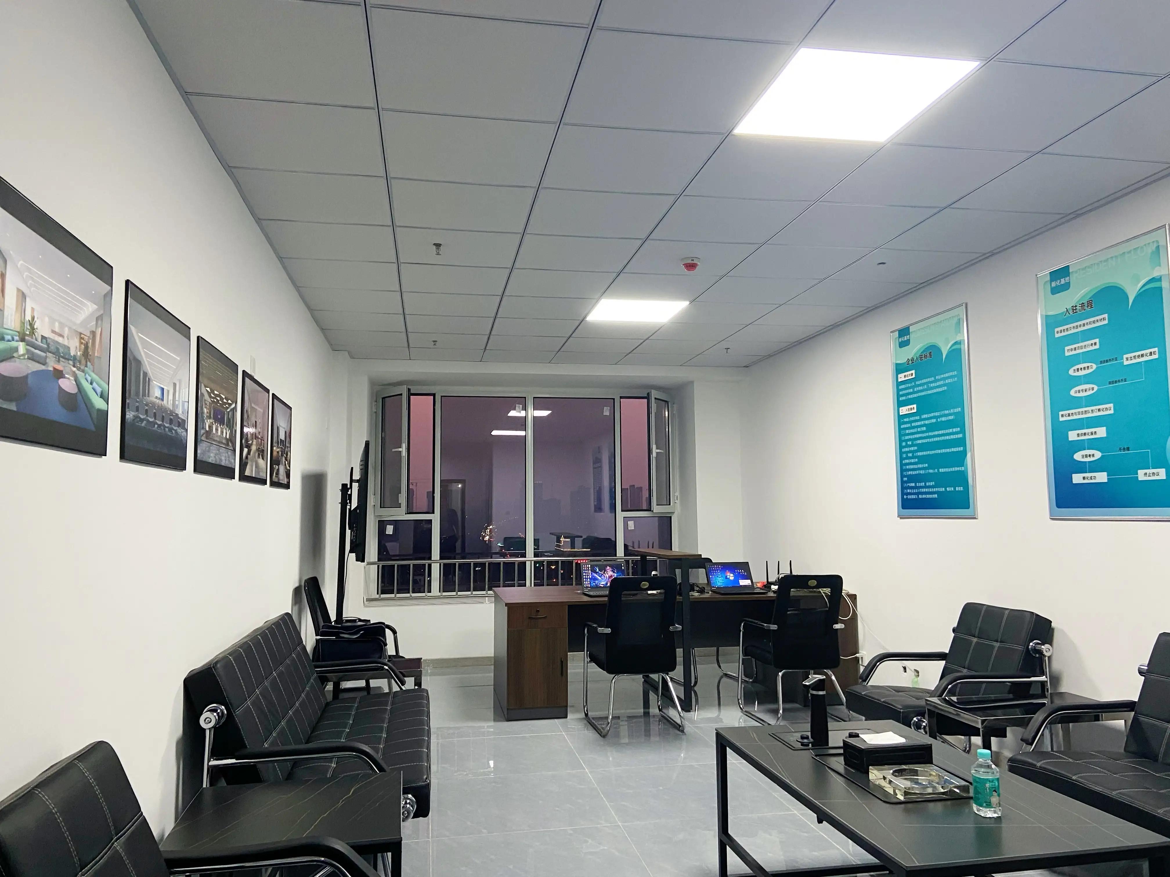 共建共享的最新消息,互联互通最新资讯