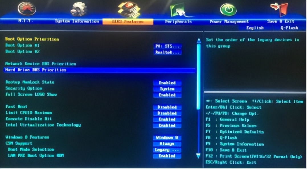 u盘一键重装系统装不了怎么办,u盘一键重装系统
