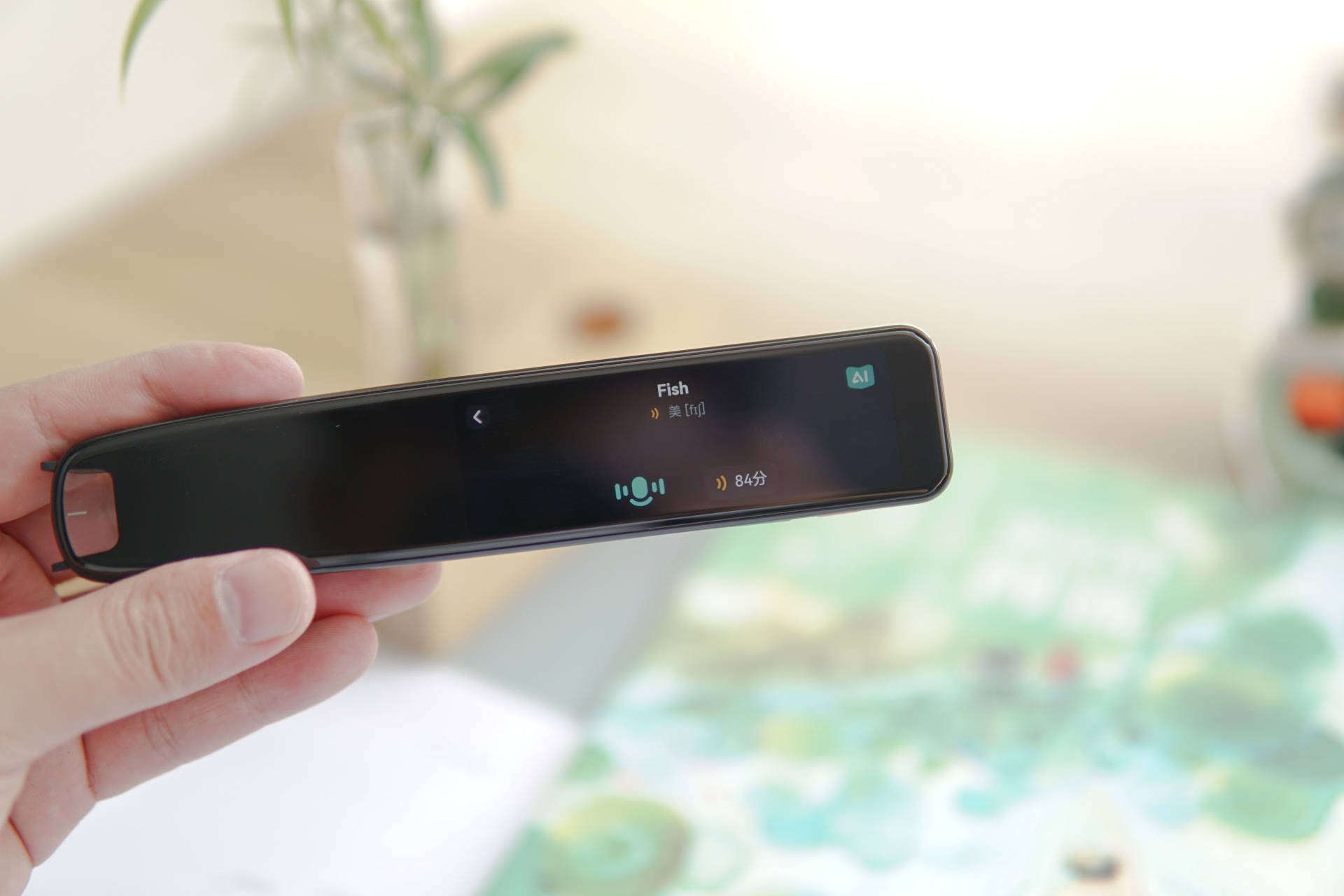 给孩子买了有道词典笔,有道词典笔对孩子有影响吗