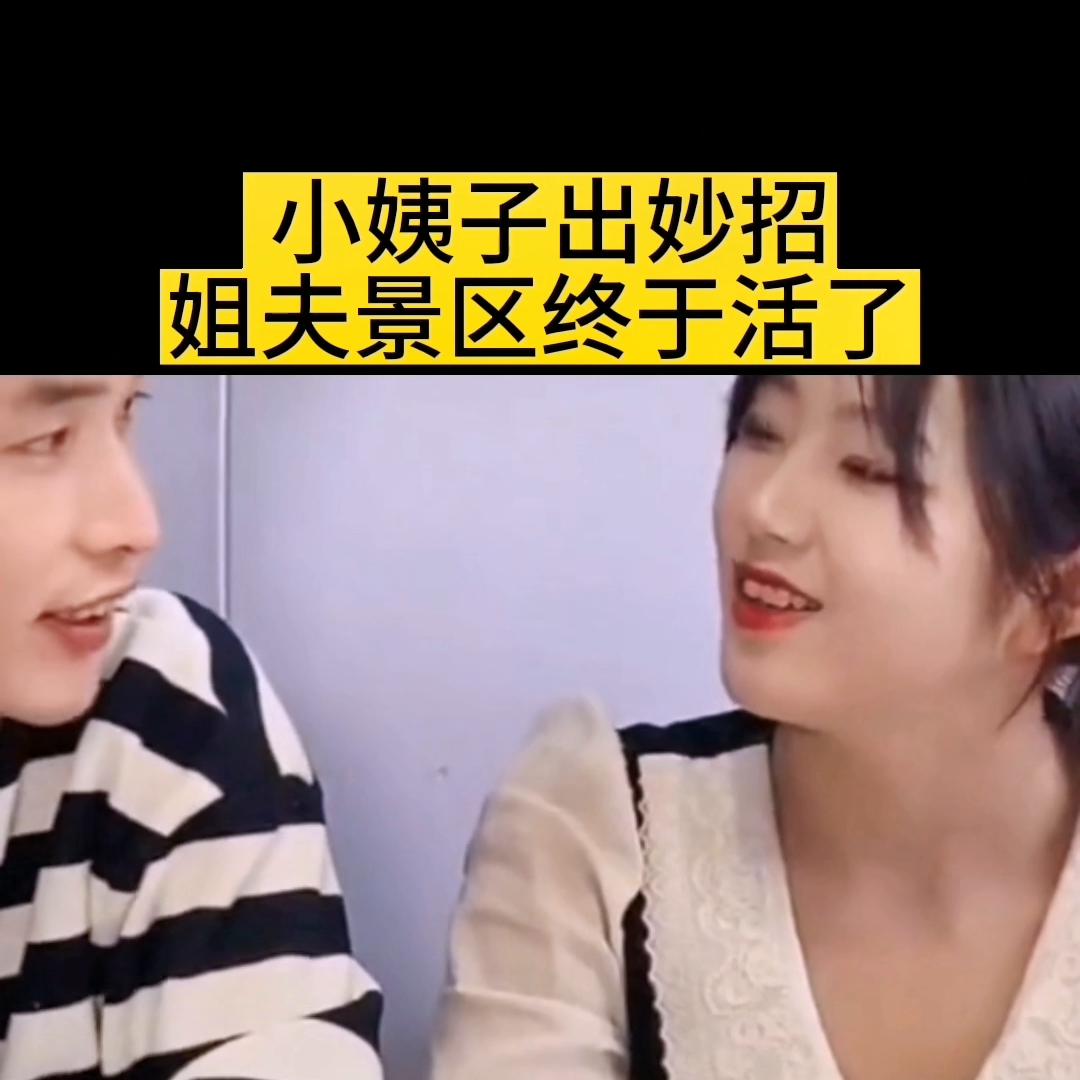 经商之道的精髓的书,经商之道白手起家电视剧