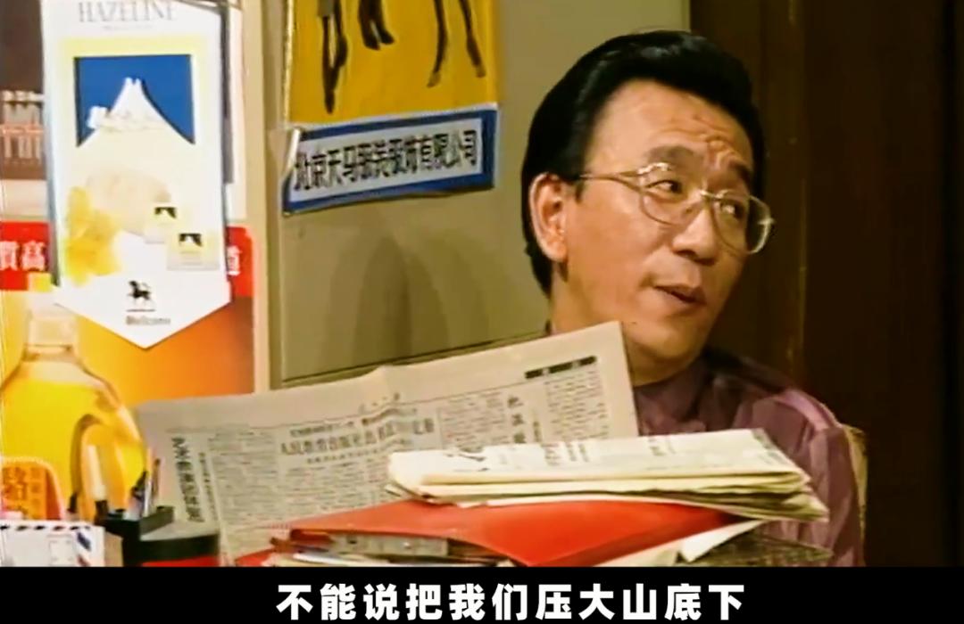 使犯罪率下降的电视剧,让中国犯罪率下降的电影