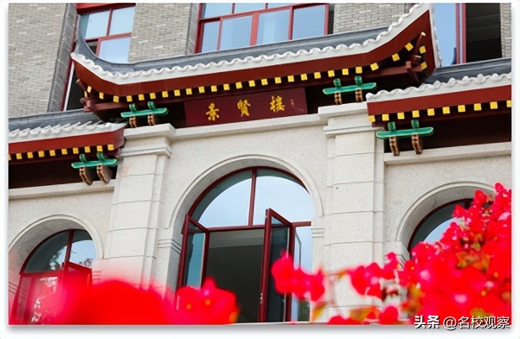 榜上有名！双流中学荣获“引领型”一级示范性普通高中称号