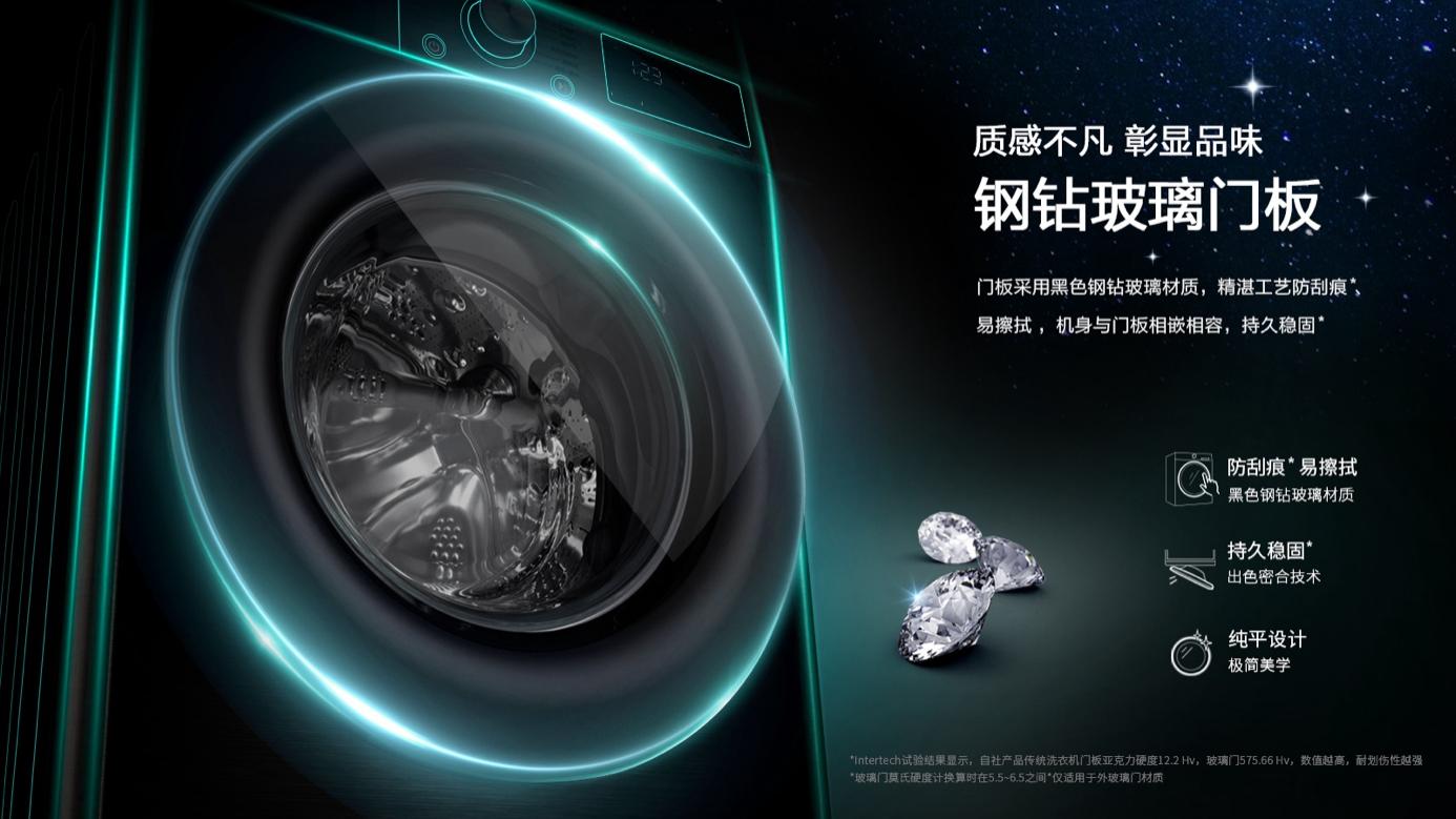 lg洗烘套装评测10公斤,lg洗烘套装13公斤怎么样