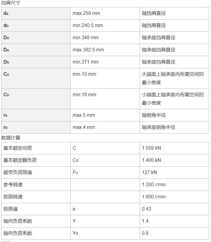 数控电动试压泵,数控试压泵