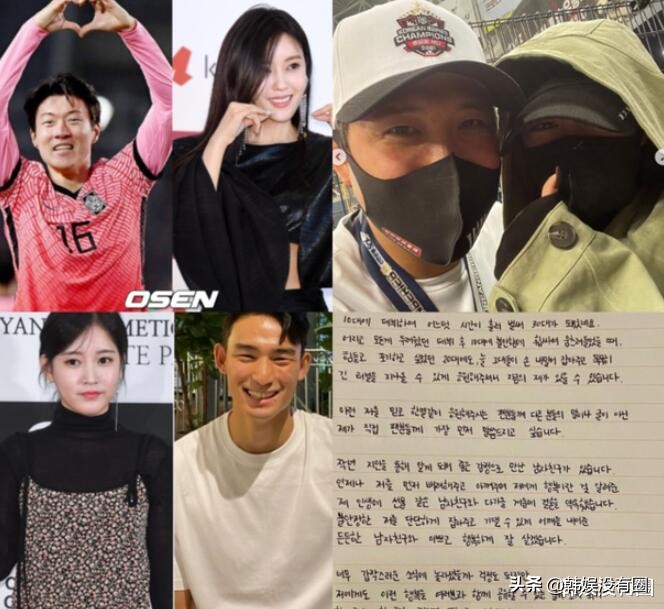 t-ara朴智妍结婚,智妍孝敏troublemaker是什么时候跳的