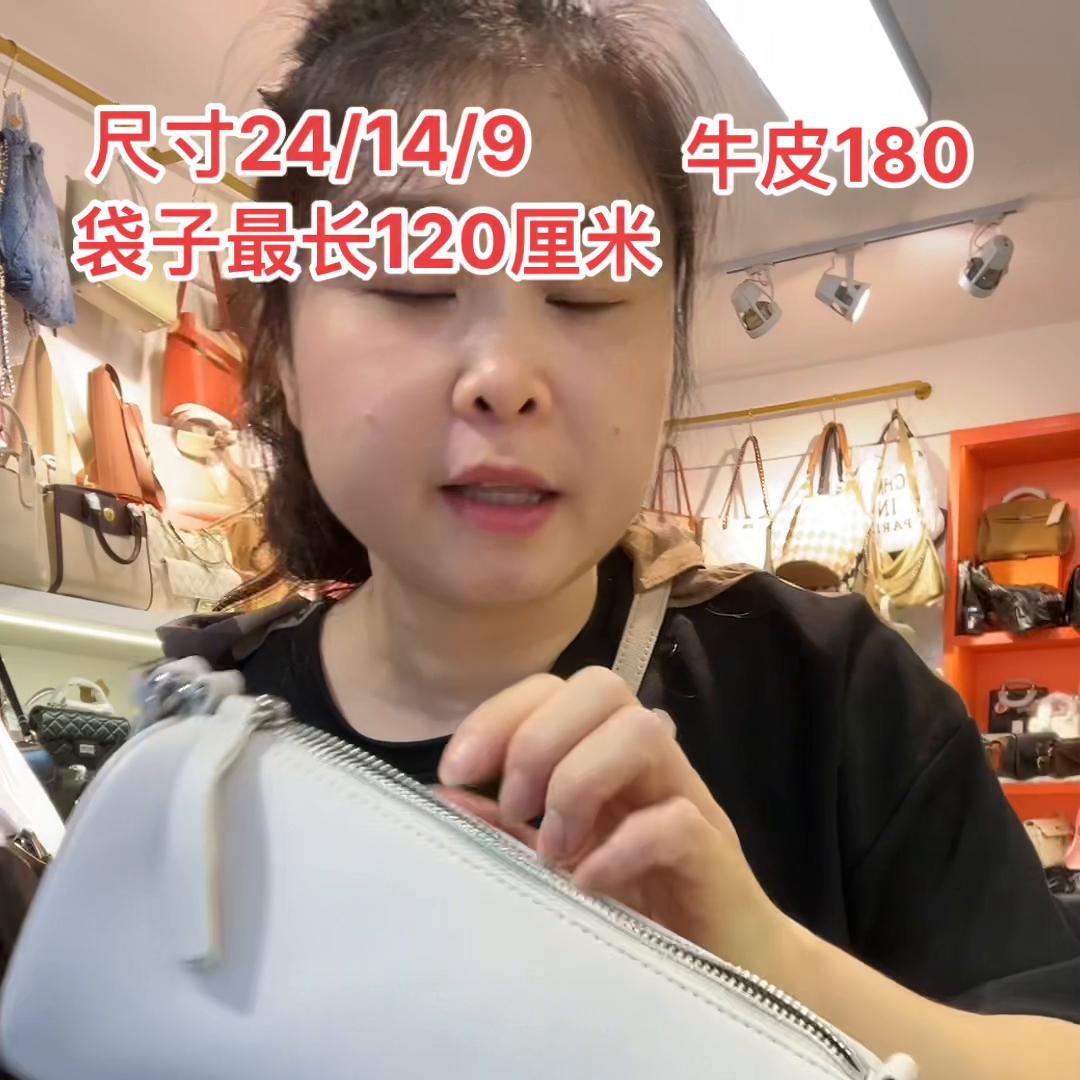 这个品可以搞点！原来拿货都拿不到的价格轻轻软软的一个宽