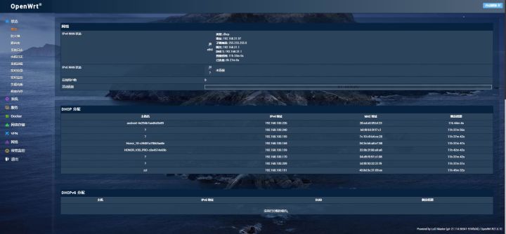 杞矾鐢卞櫒鍙犲姞,鍗庣璺敱鍣╳ifi6鍜寃ifi5aimesh