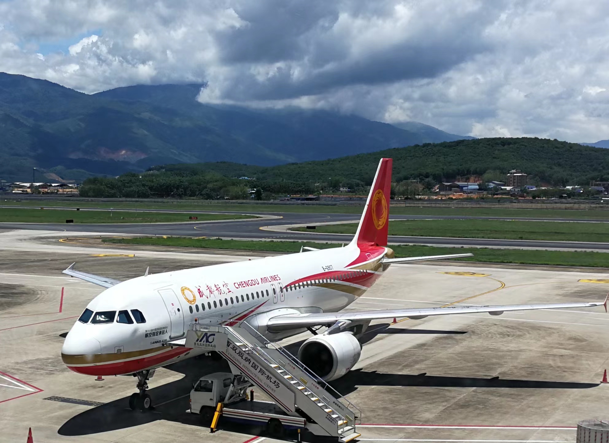 带大家走进美丽的西双版纳,带您走进美丽的西双版纳