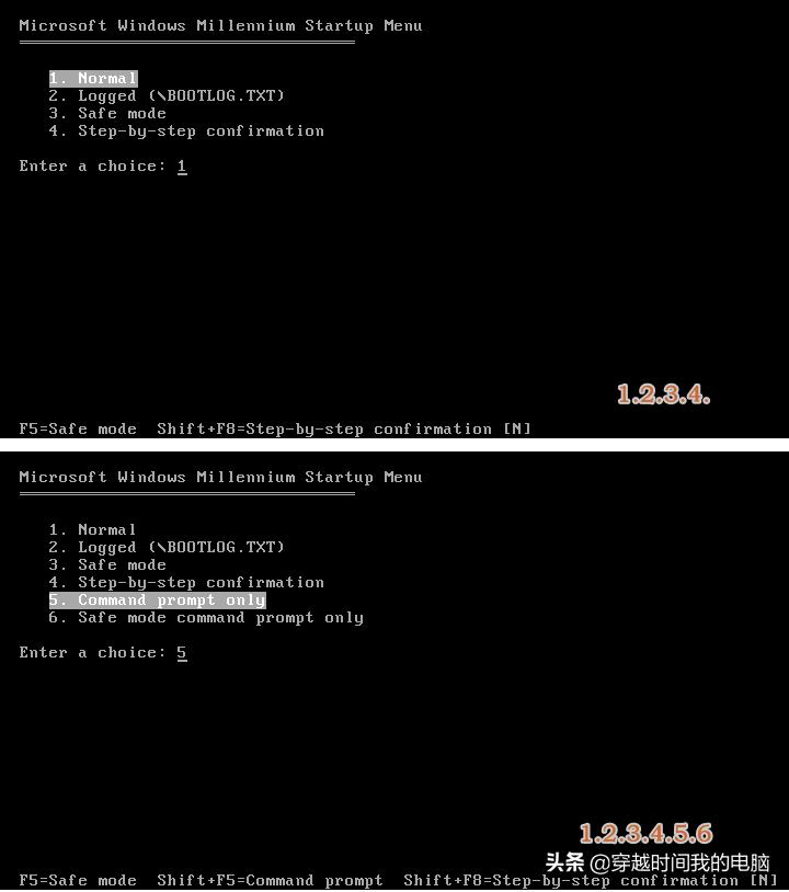 穿越时间·完美开启WindowsME实模式（RealmodeMS-DOS）的完美方案