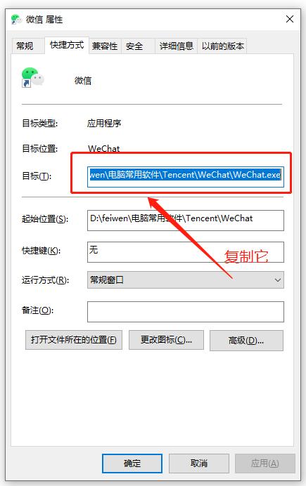 双开两个微信,双开微信号两个微信都会被封吗