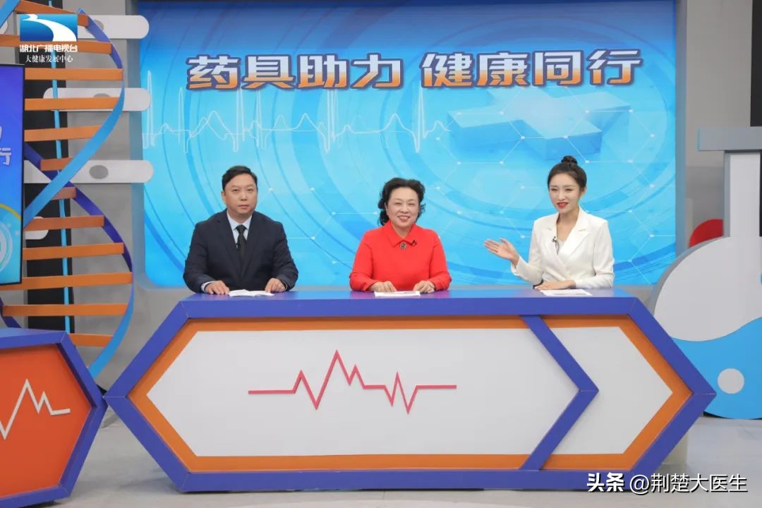 育龄夫妻～药具人叫你领取国家免费福利啦！