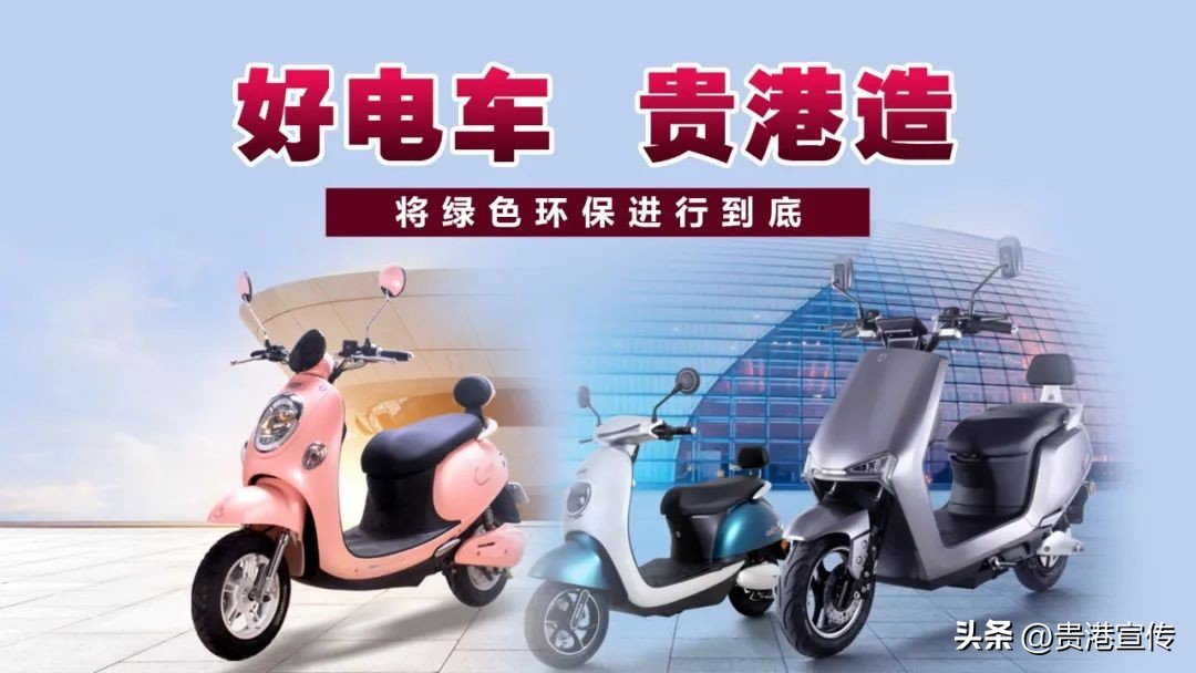 贵港市人事人才最新招聘信息,贵港国企有哪些单位招聘