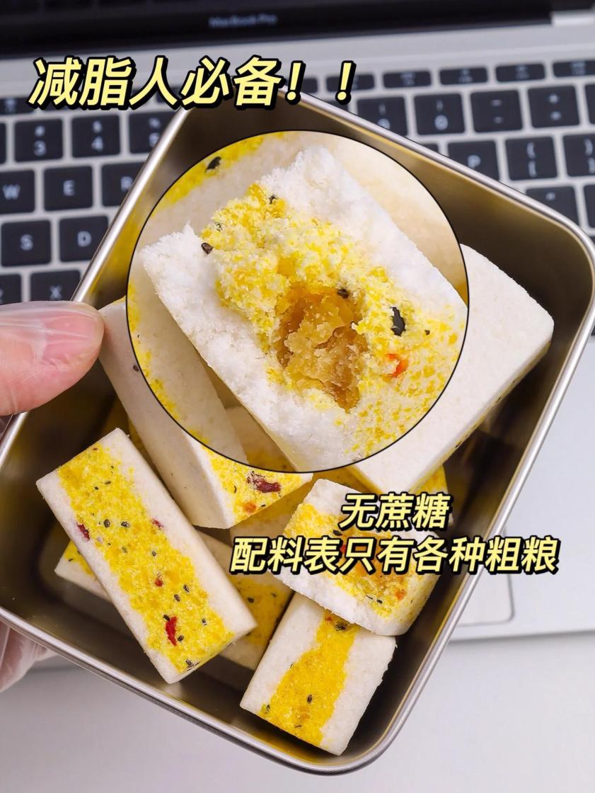 小零食低脂抗饿,抗饿小零食推荐