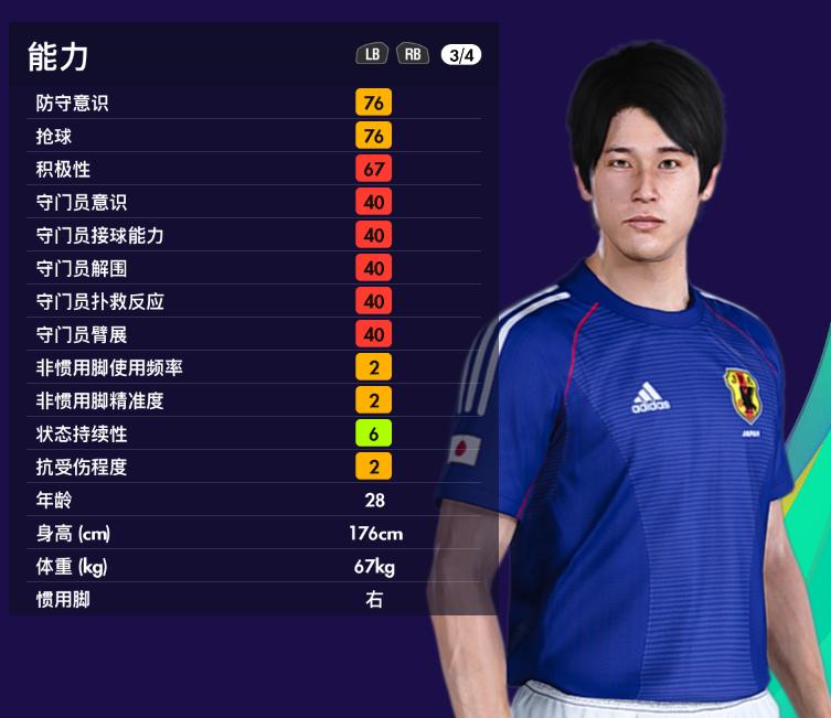 2022卡塔尔世界杯实况足球,卡塔尔世界杯全集精彩回顾