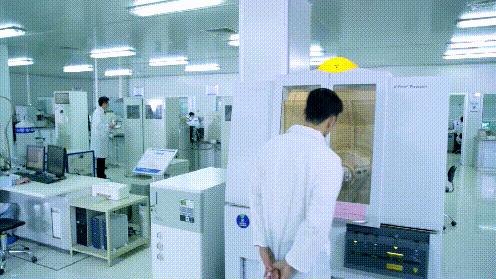 沿着总书记的足迹|三环集团:增强核心竞争力实现高质量发展