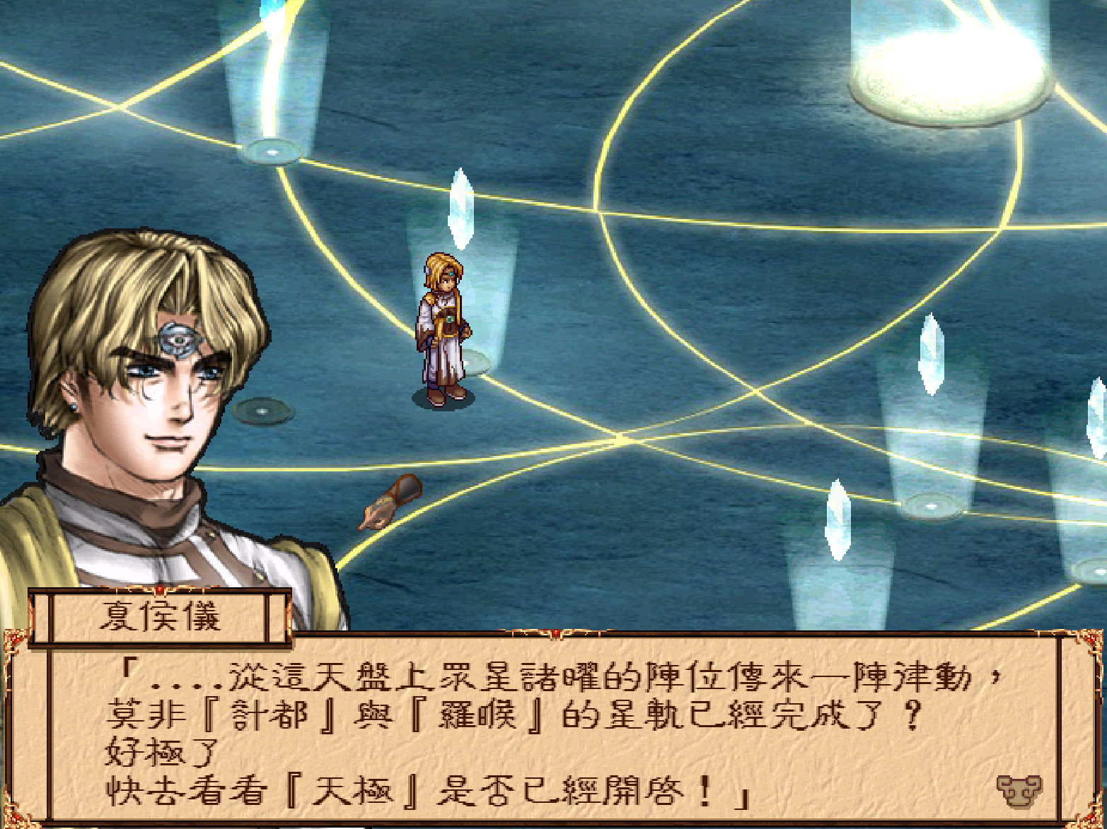 经典单机游戏迷宫攻略图,让人回味无穷的解谜单机游戏