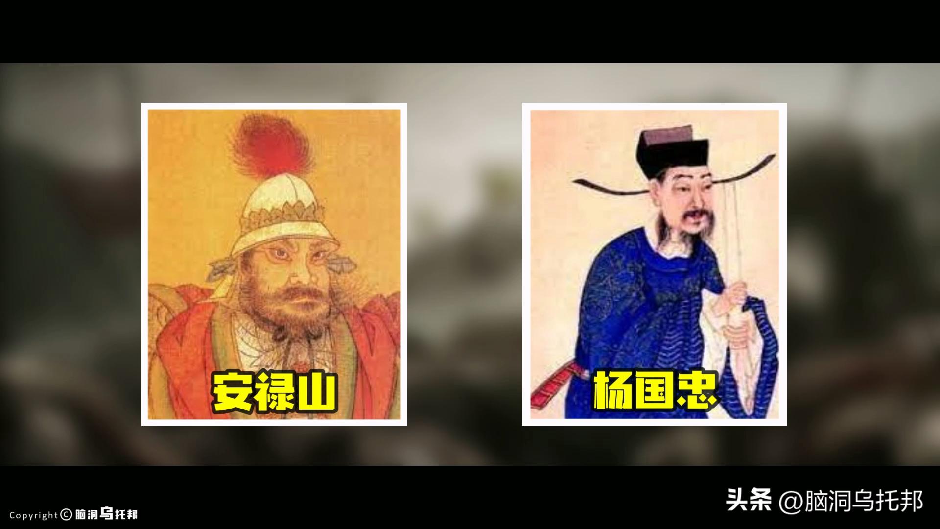 安史之乱当时人口有多少,安史之乱伤亡占世界人口比例