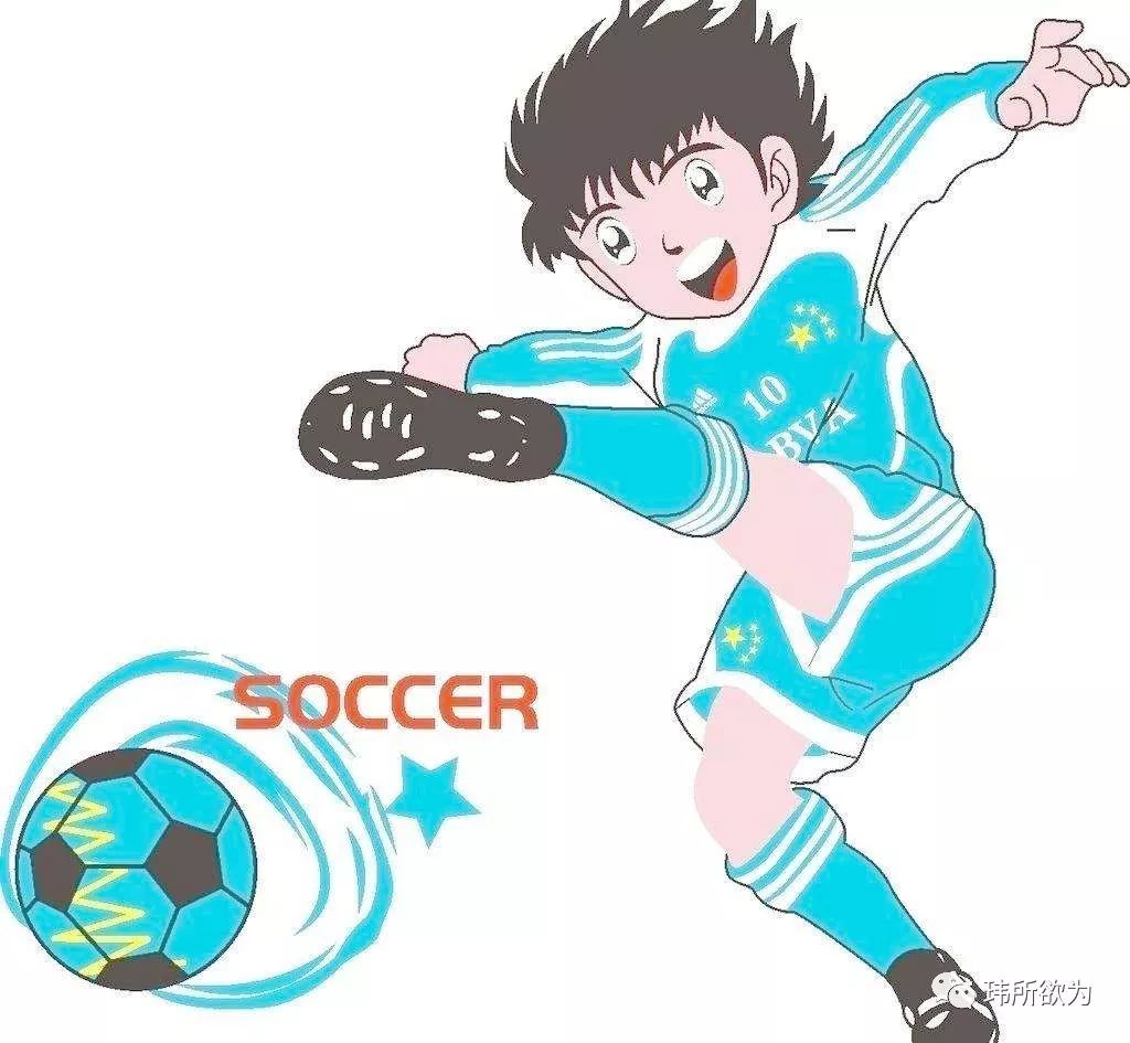 神话不是凭空而来——玮观世界杯之三