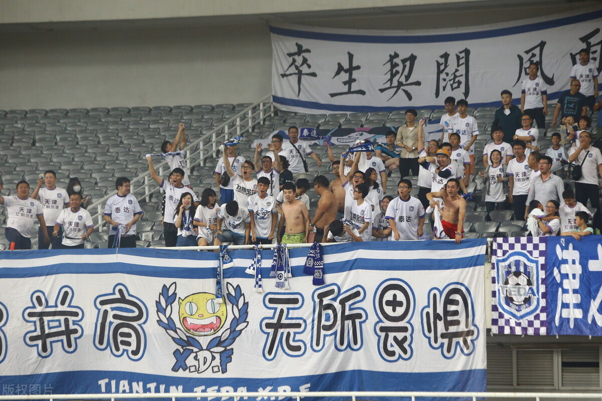 中超泰达原董事长被捕，引进外援浪费数亿，天津政法：涉嫌受贿罪