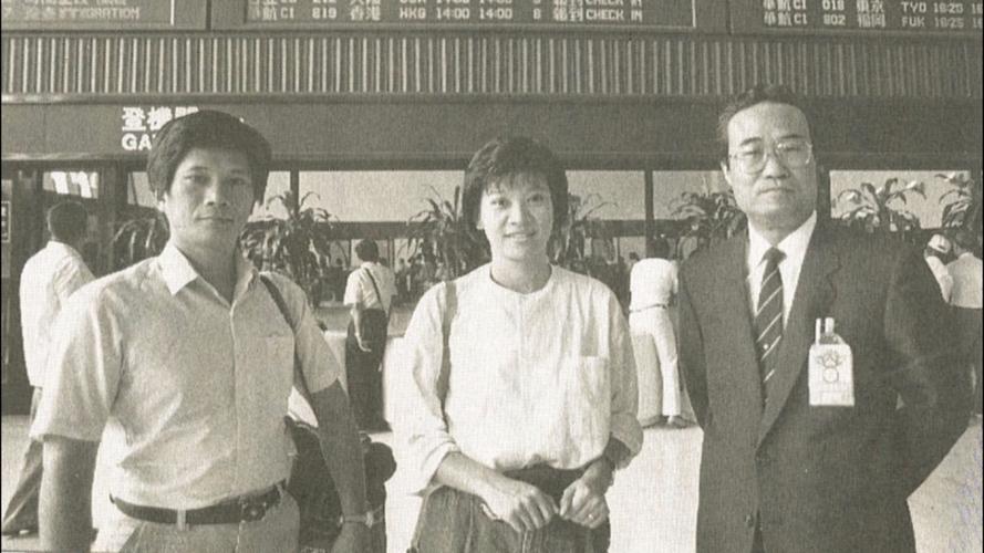 黄植诚：驾百万战机回大陆，获65万奖金，并娶美女空姐为妻