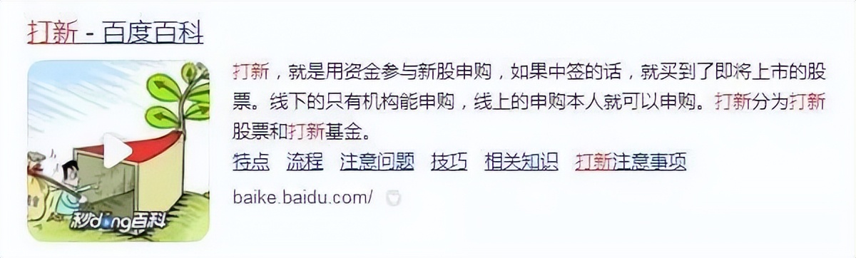 浜夸竾瀵岃豹鏆存檼鎺掗槦涔版埧,浜夸竾瀵岀縼vs瀵岃豹