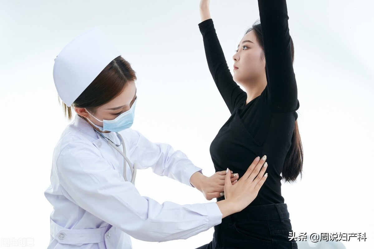 摸到乳房有肿块但是彩超显示正常,如果发现乳房肿块怎么办