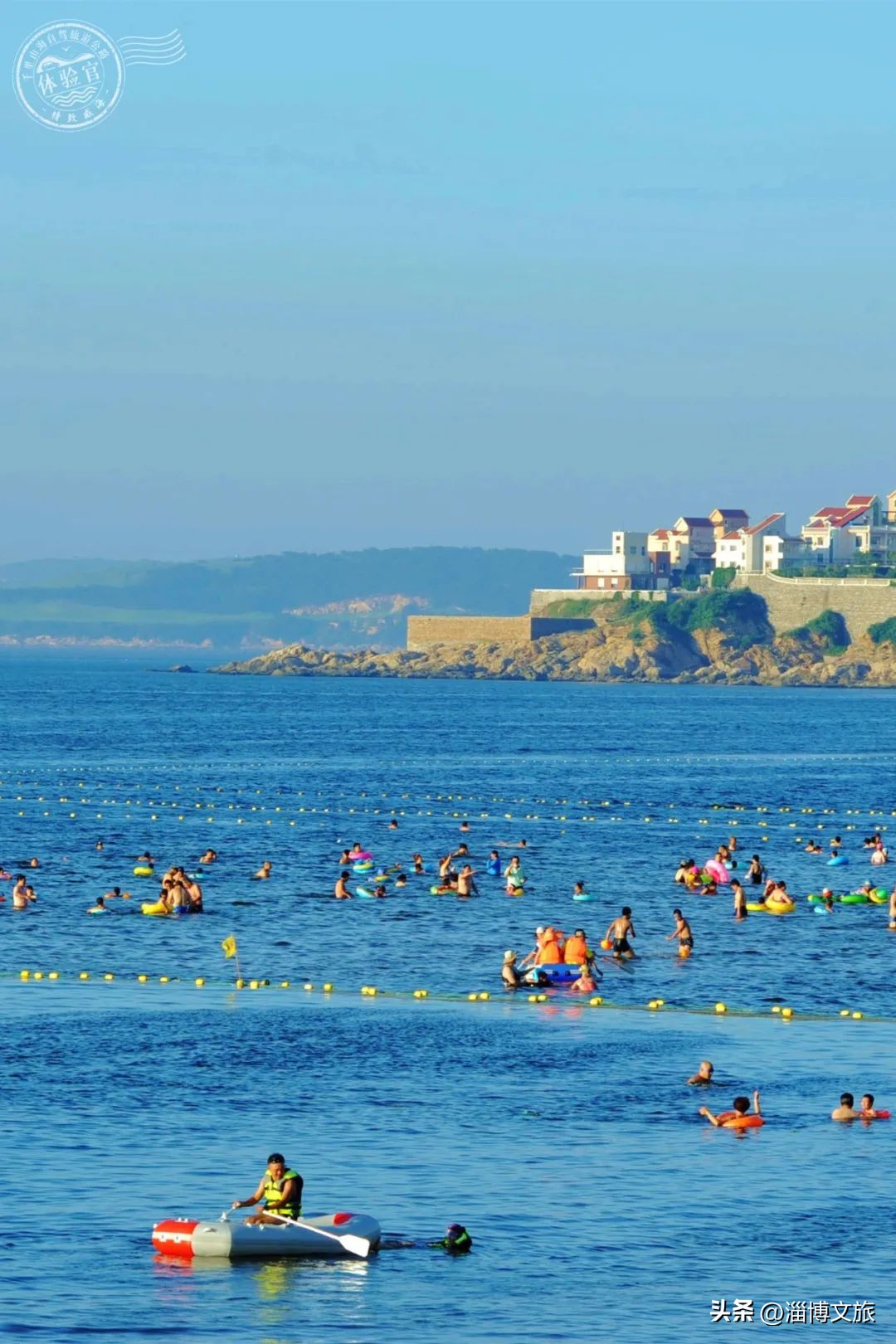 山东宣传语口号大全,山东16个城市宣传口号