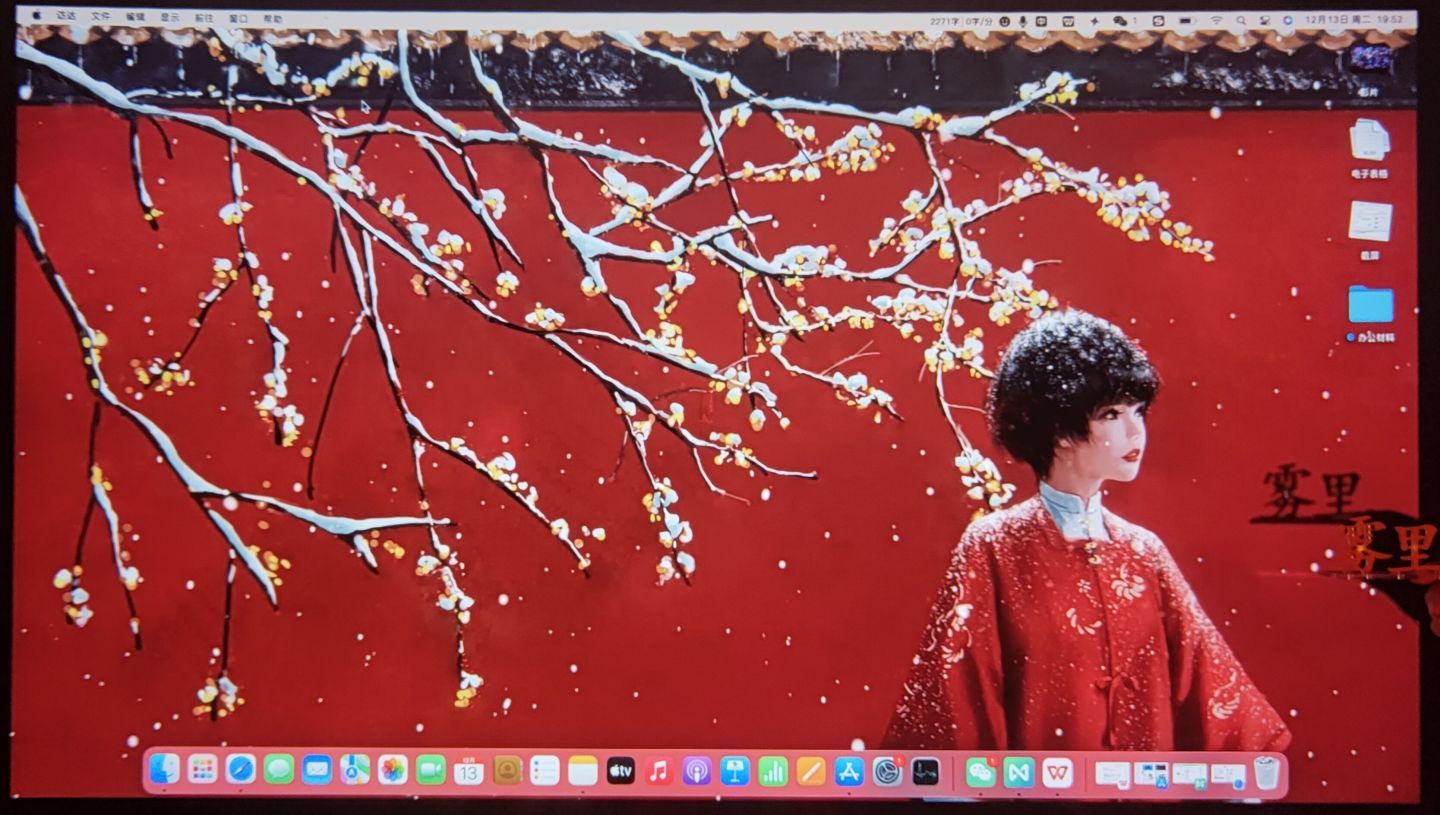 小明投影仪q2pro和q3pro区别,小明q2pro投影仪调多少寸合适