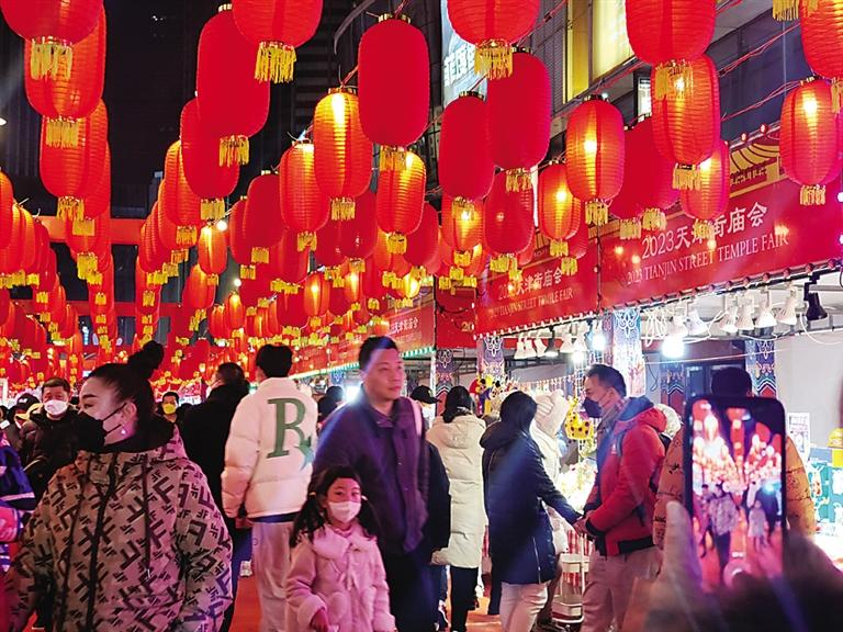 福兔闹春窗花,福兔闹春剪纸