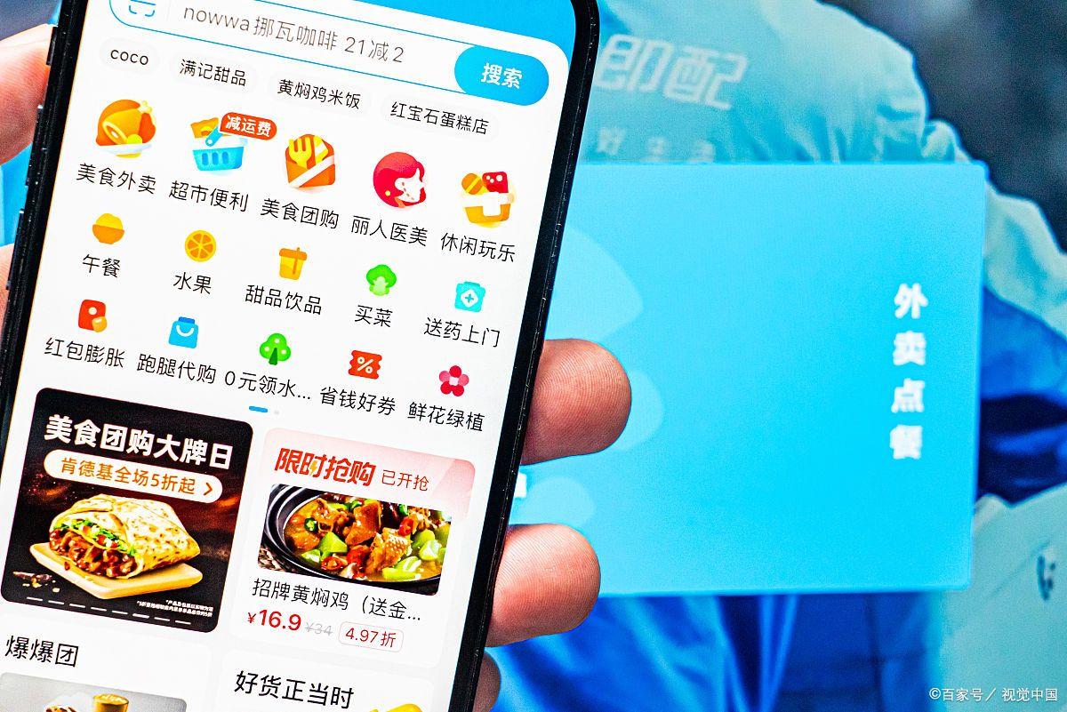 女子取外卖骑手称被她骚扰,女骑手送外卖被骚扰怎么办