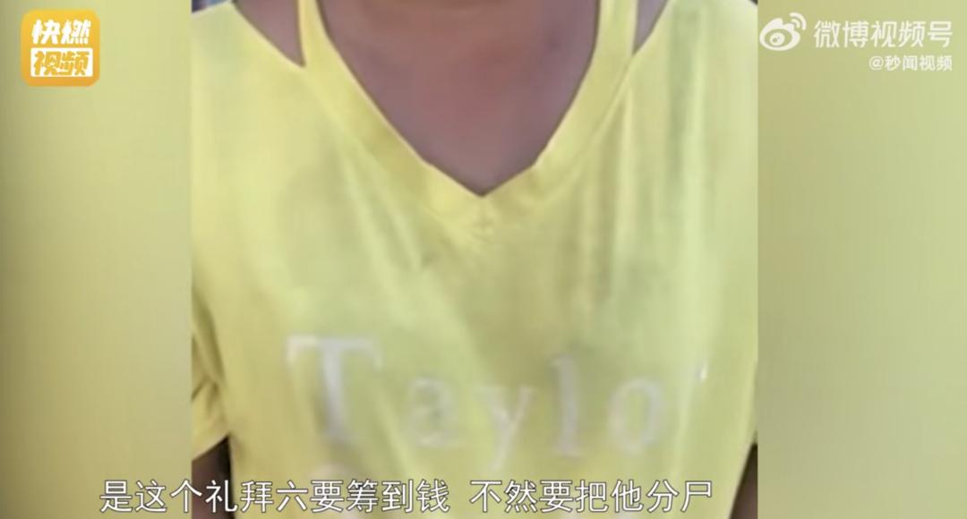 缅北风云：现实版人间地狱，“我”曾在那里失去一切！真实故事