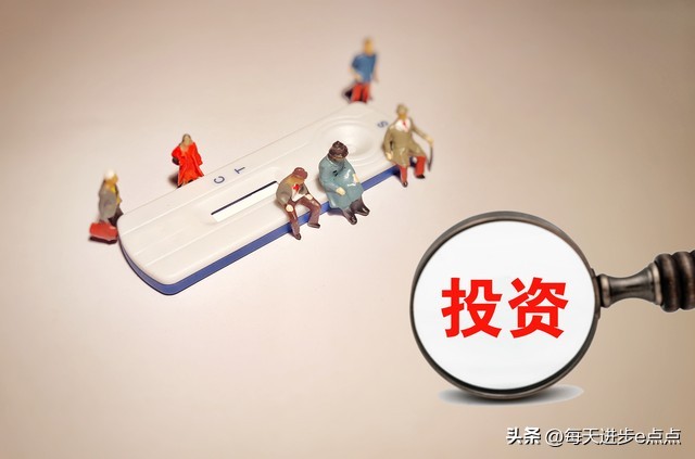 一分钟了解【年化】，帮你开源节流