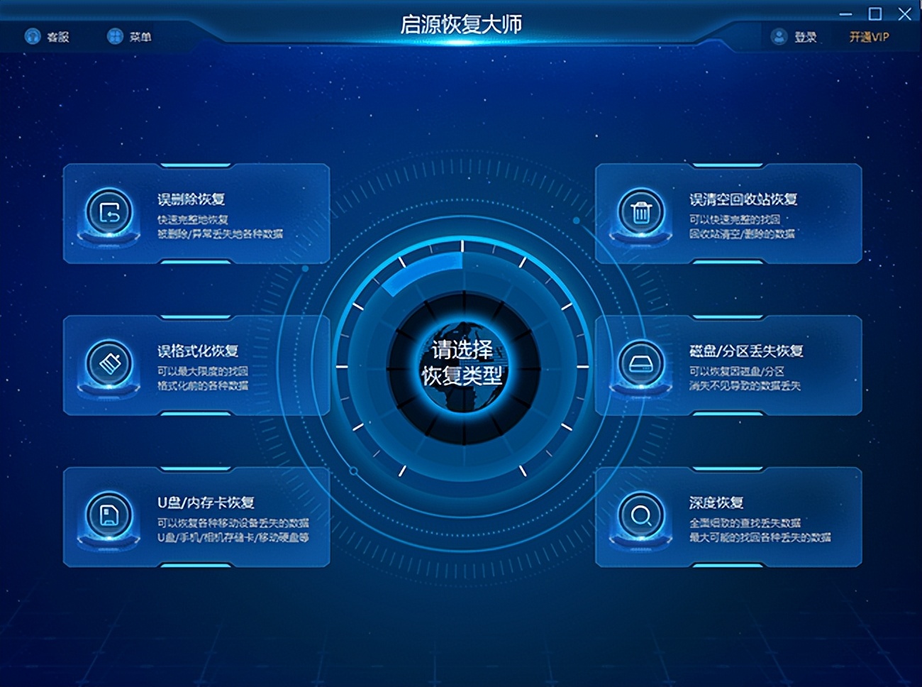 excel隐藏的工作表怎么恢复,Excel工作表隐藏后在哪恢复