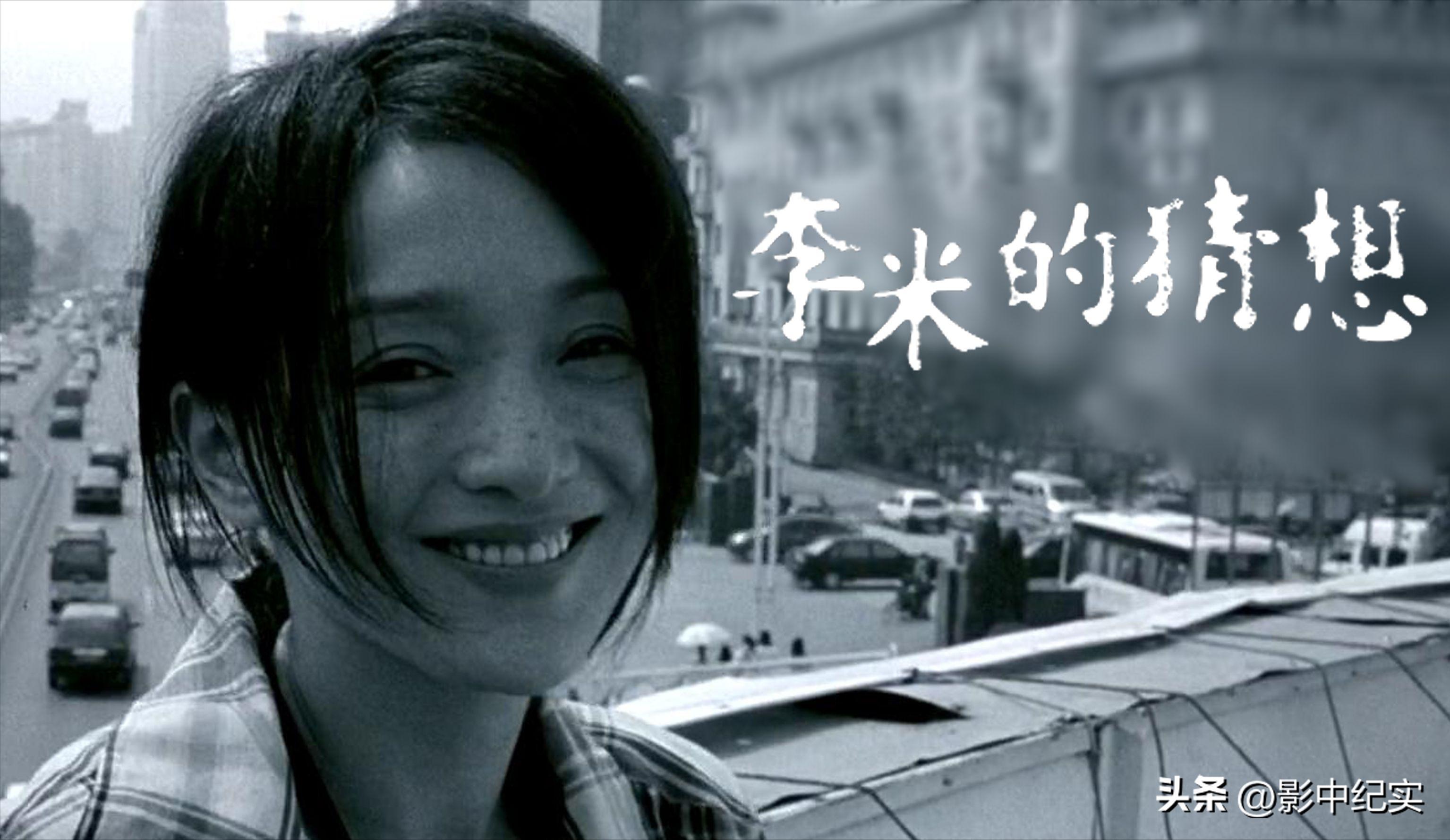 张柏芝周迅对比,周迅和张柏芝混合的长相