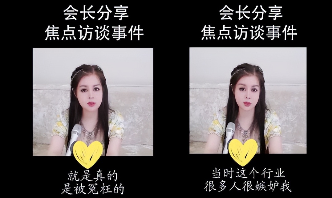 隐匿收入47亿医美暴利令人咂舌,杭州医美公司隐匿收入超47亿