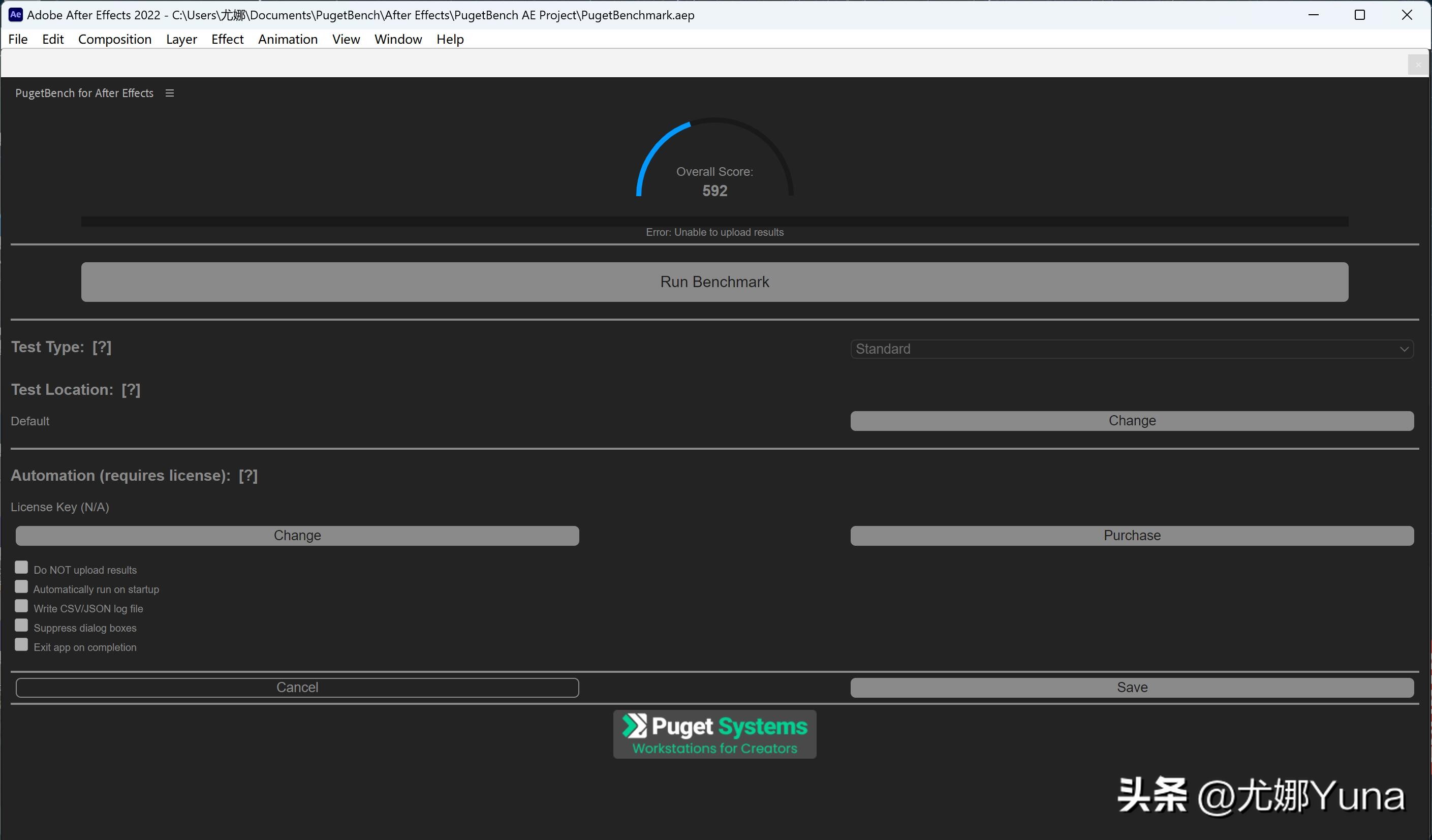 【评测】日益成熟的轻颜力量——联想ThinkBook14+2023开箱测评