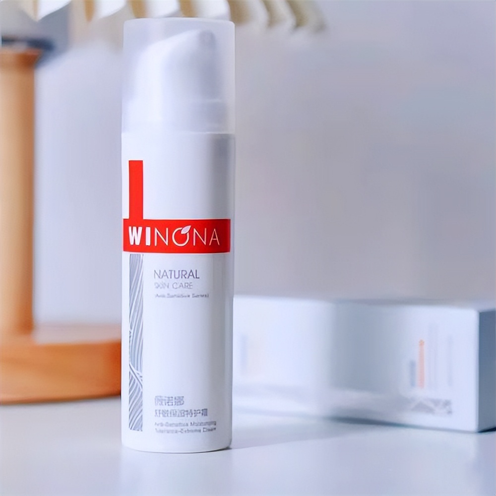 百元内好用的面霜,百元内抗老保湿面霜夏季测评