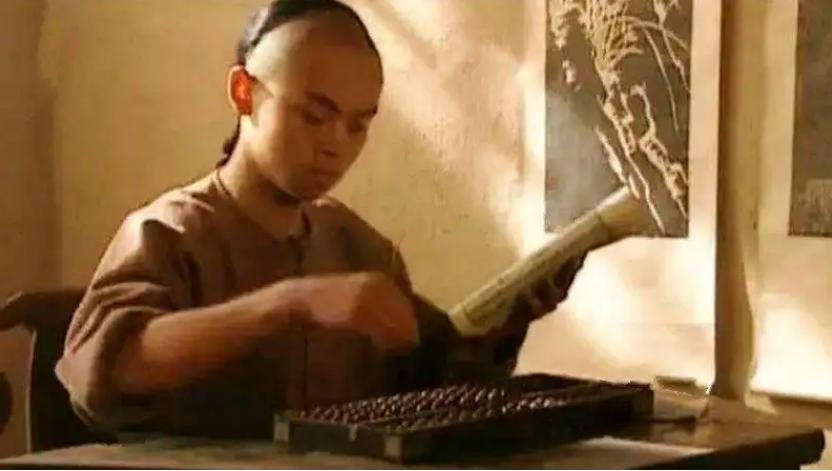 算盘其实就是古老的计算器,算盘是我国古老的计算工具