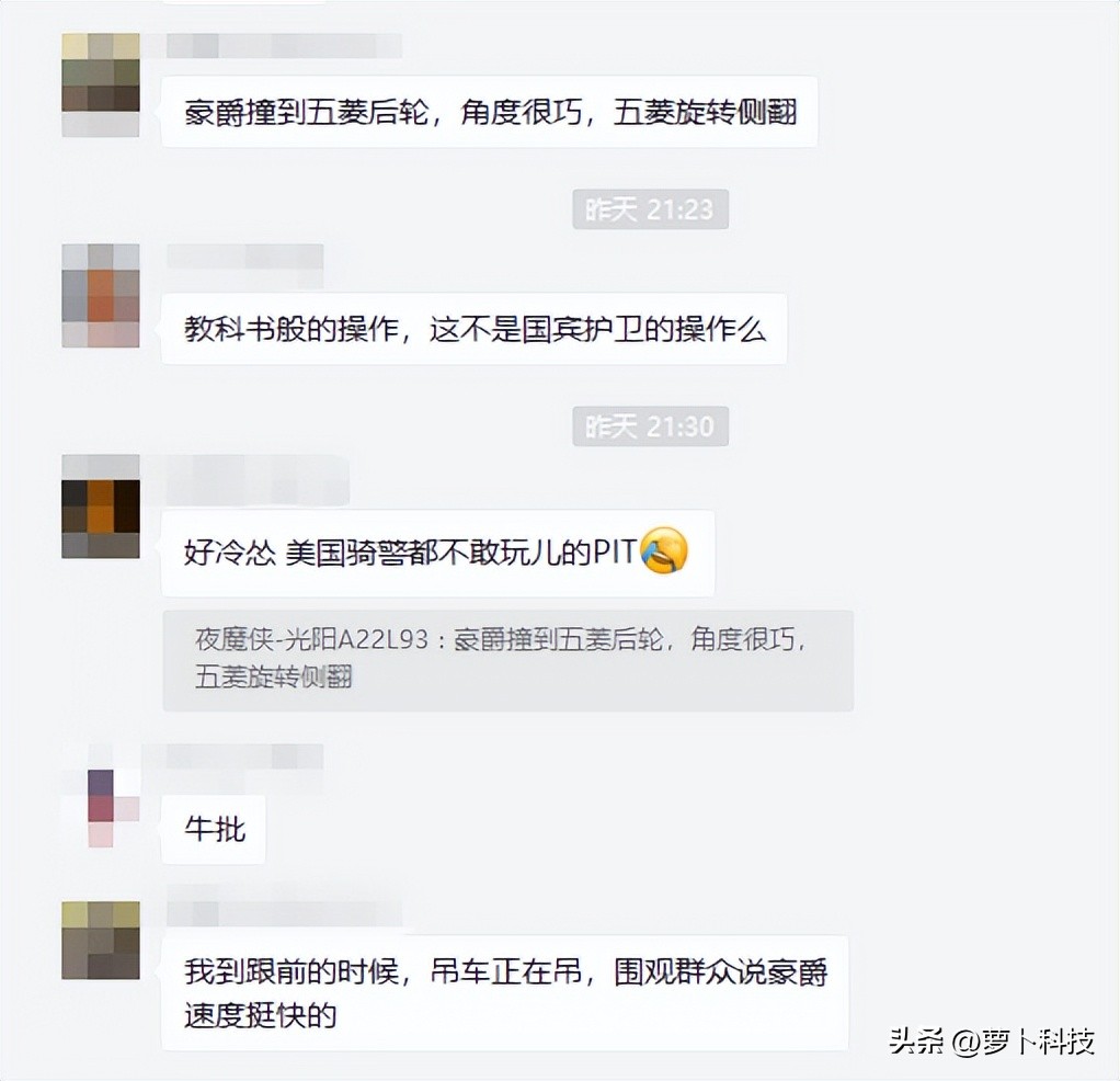 豪爵tr300一次跑100公里受得了吗,豪爵TR300质量如何