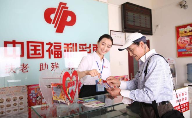 中彩票的钱要求打入什么银行卡 (中了3亿元的彩票如何分配到银行)