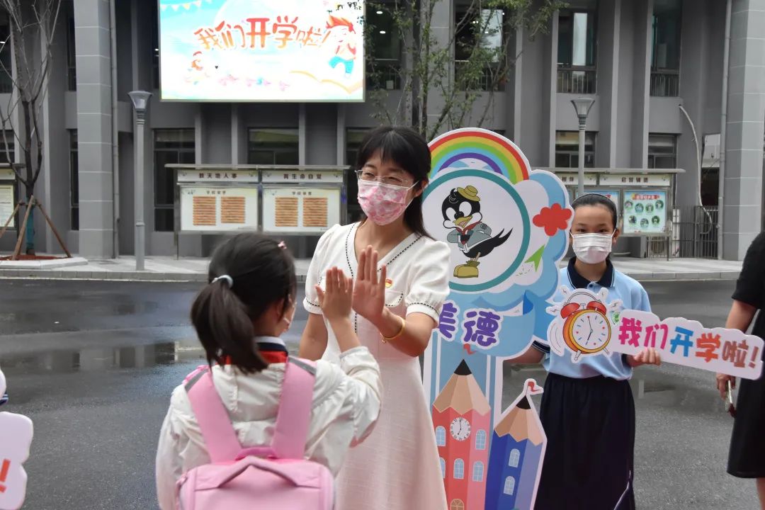 你好新学期小学,新吴区江溪小学开学季