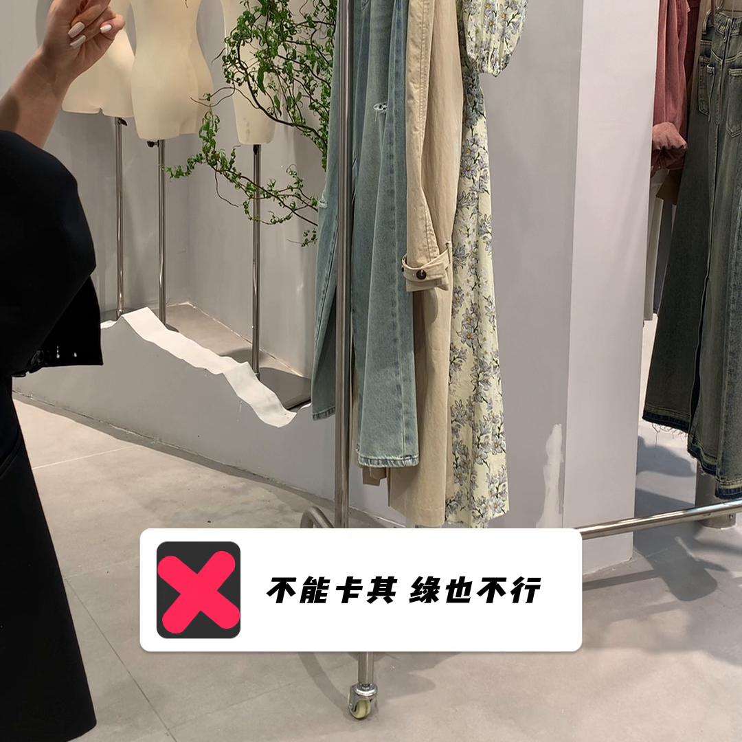 妯＄壒绌挎惌搴楅摵鍒嗕韩,妯＄壒搴楅摵绌挎惌