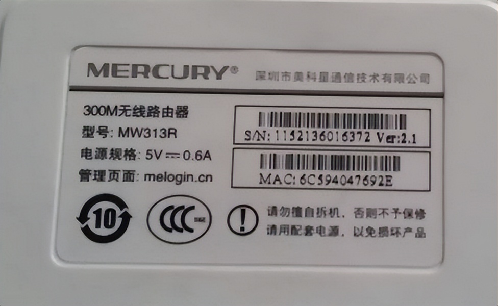 tp-link路由器恢复出厂以后怎么弄,二手路由器怎么重新设置