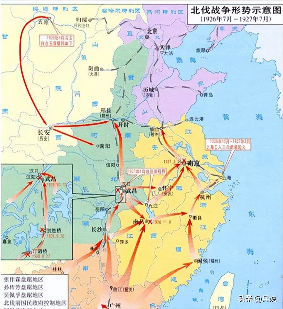 叶挺独立团历任营长连长排长,叶挺独立团的营长连长