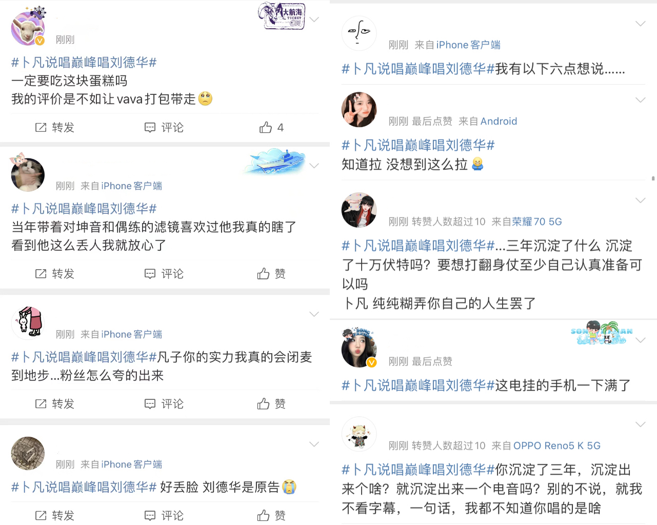 活着的传奇完整版,活着的传奇泰拳