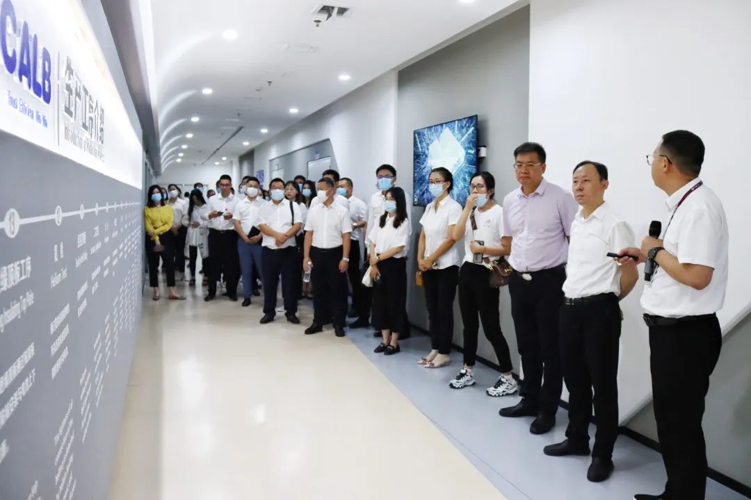 智改数转工作推进会,江苏省常州市智改数转政策解读