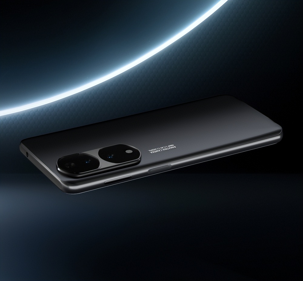 mexm50手机发布,mexm50手机怎么样